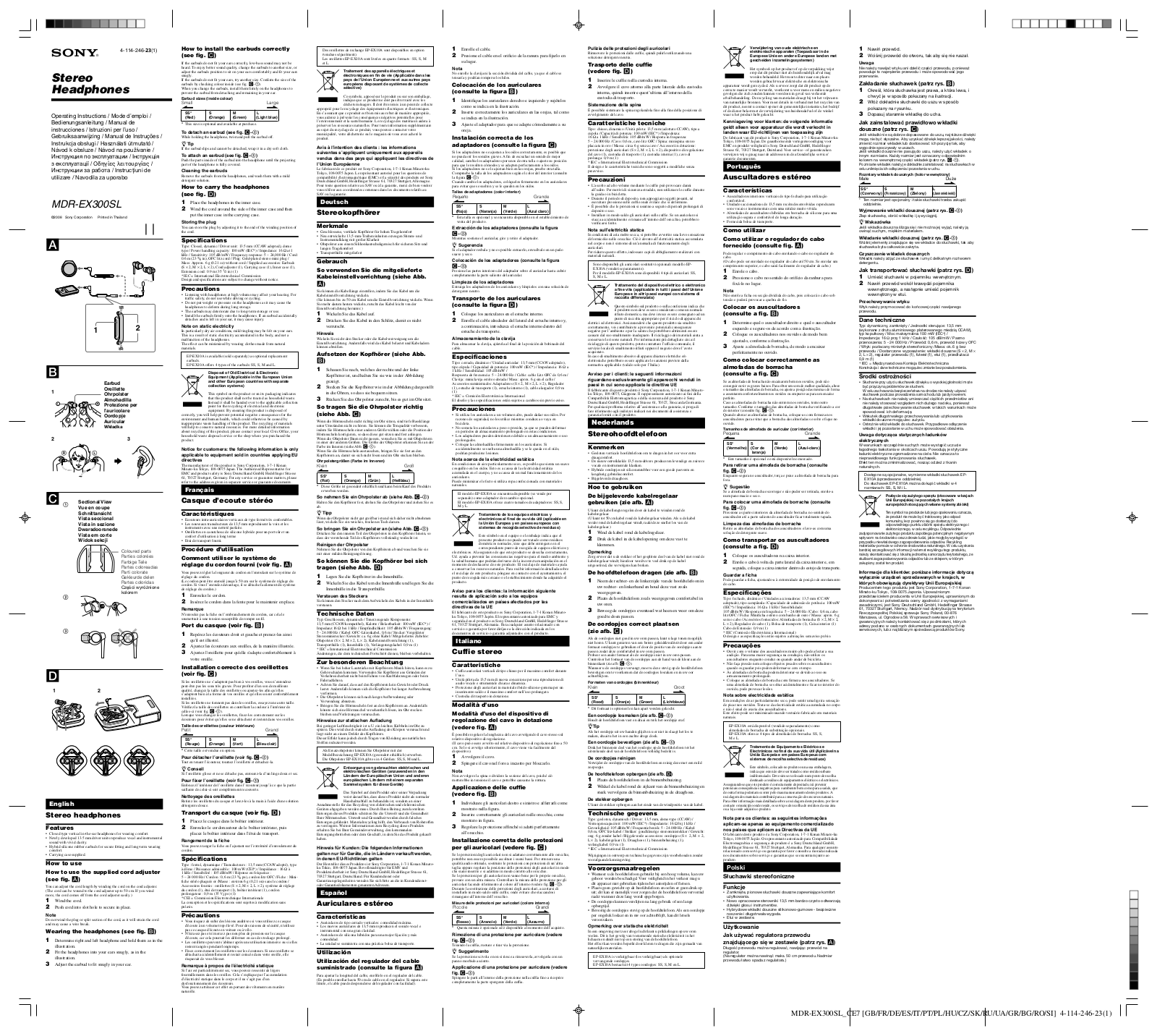 Sony MDR-EX300SL User Manual