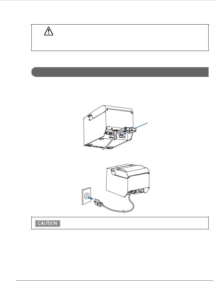 Epson TM-T81III Technical Reference Guide