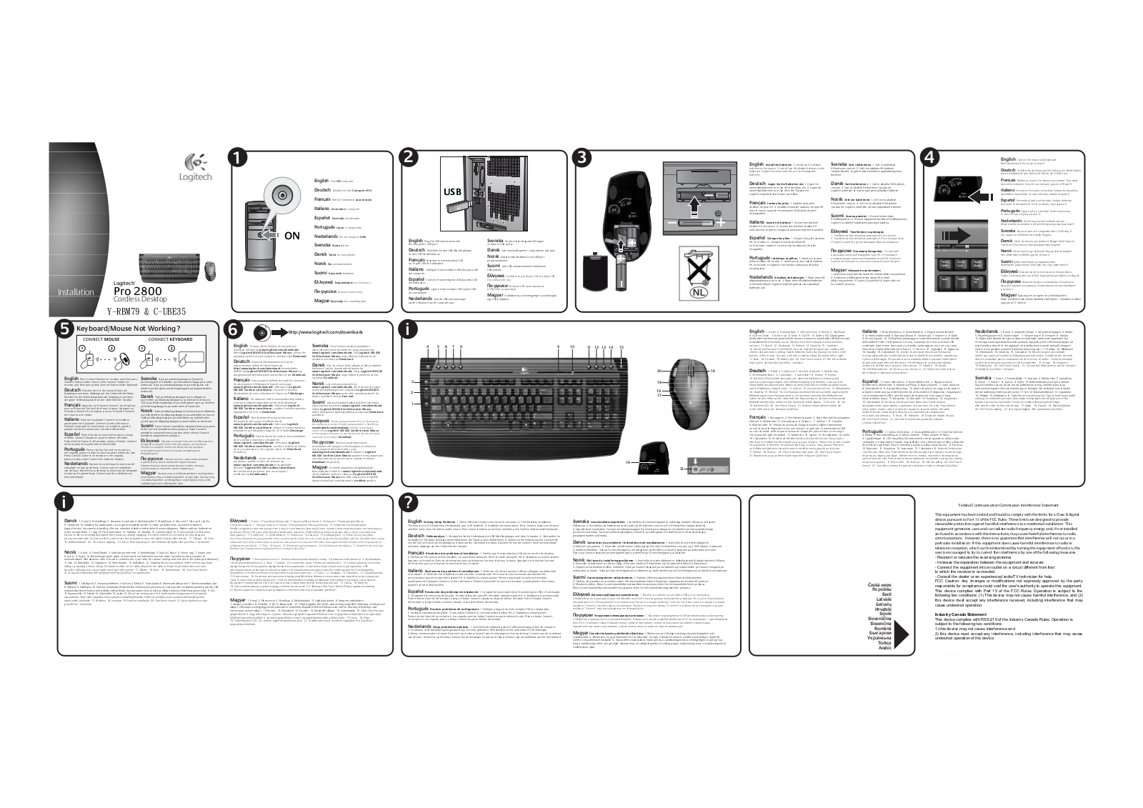 Logitech Far East CUBE35 User Manual