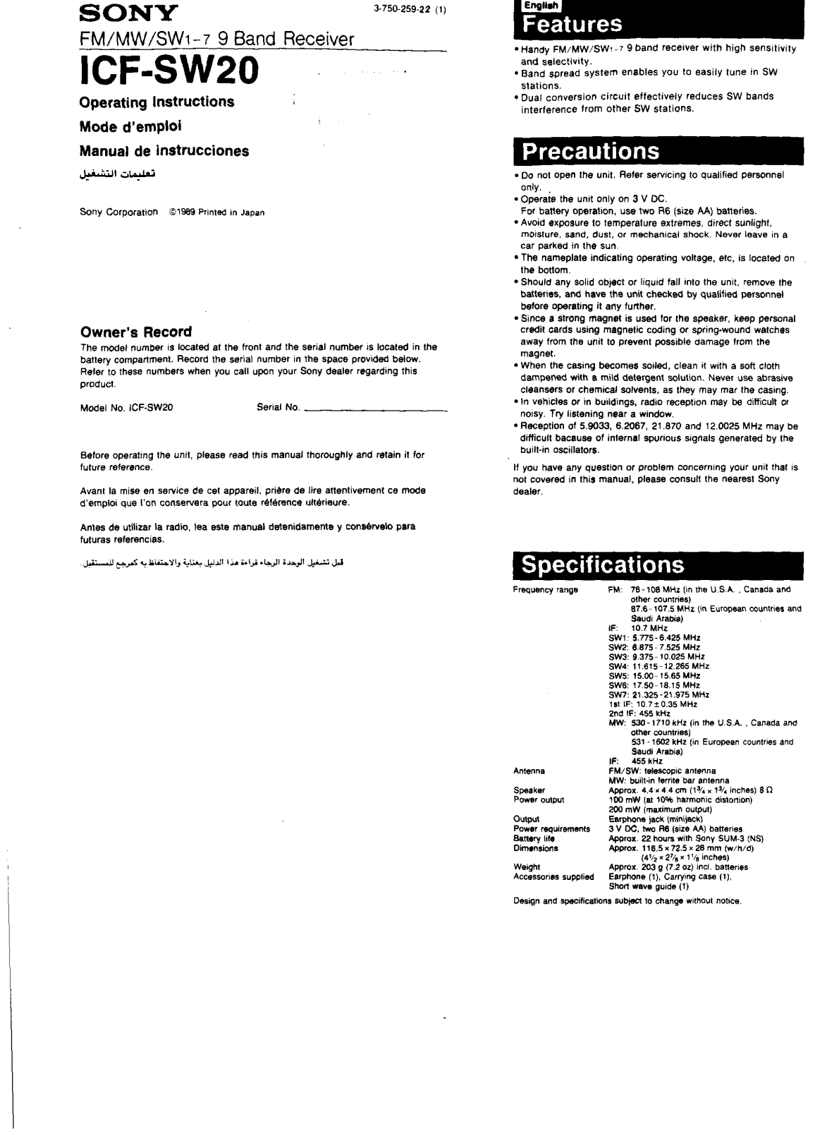 Sony ICF-SW20 Operating Instructions