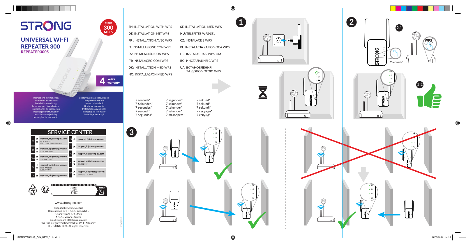 STRONG REPEATER300S User guide - ManualMachine.com