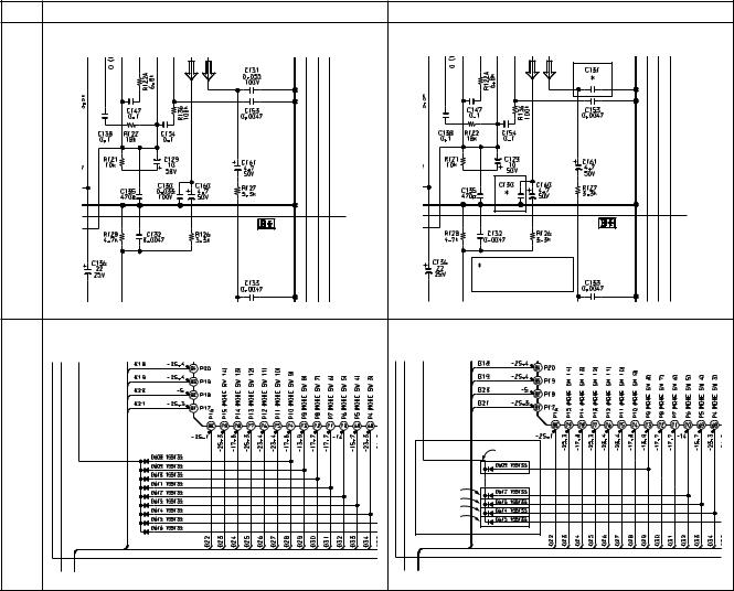 Sony HCD-BX6AV, HCD-DX6AV Service Manual