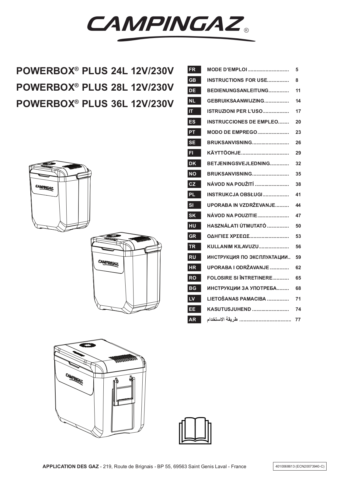 CAMPINGAZ Powerbox PLUS User guide - ManualMachine.com