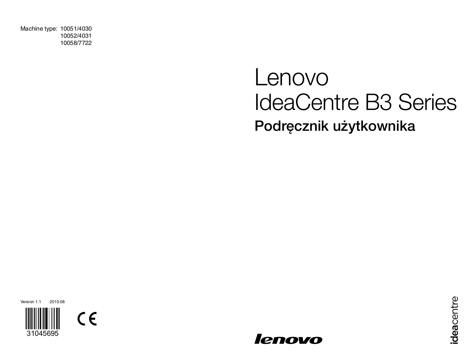 Lenovo 10051-4030, 10052-4031, 10058-7722 User Manual