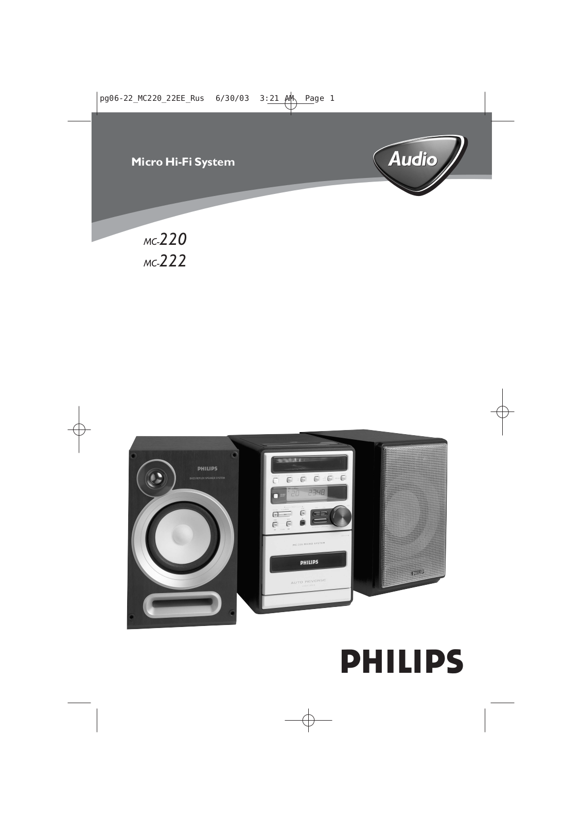 Philips MC-220 User Manual