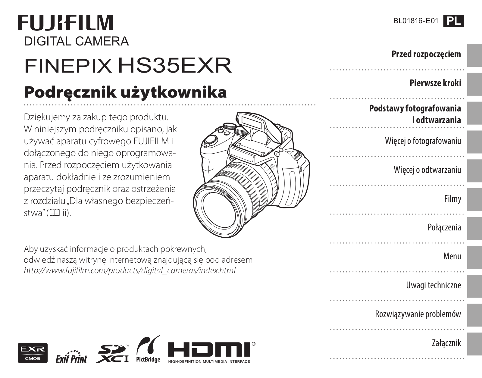 Fujifilm FinePix HS35 EXR Owner's Manual