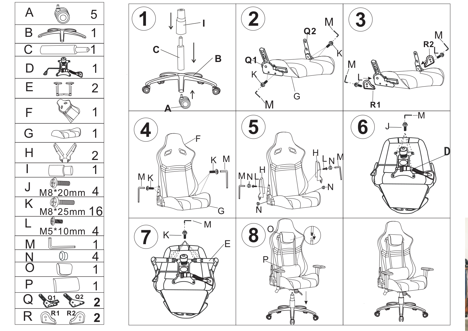 WARP GR-WBK User Manual