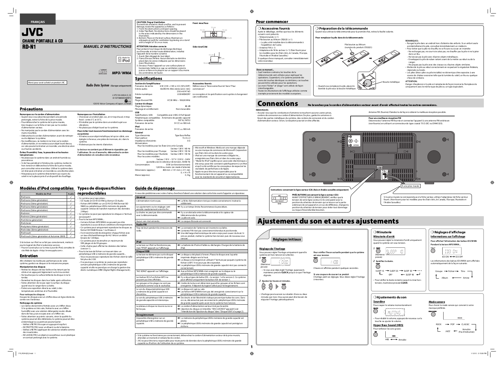 JVC RD-N1E User Manual