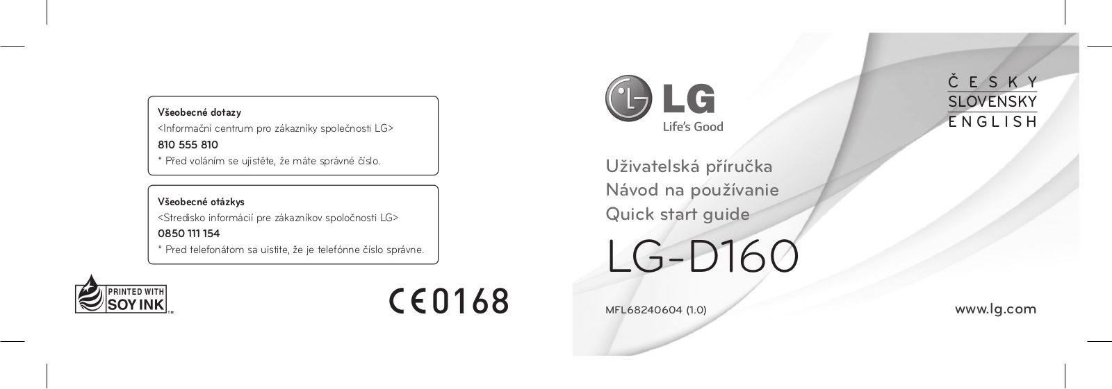 LG L40 User Manual