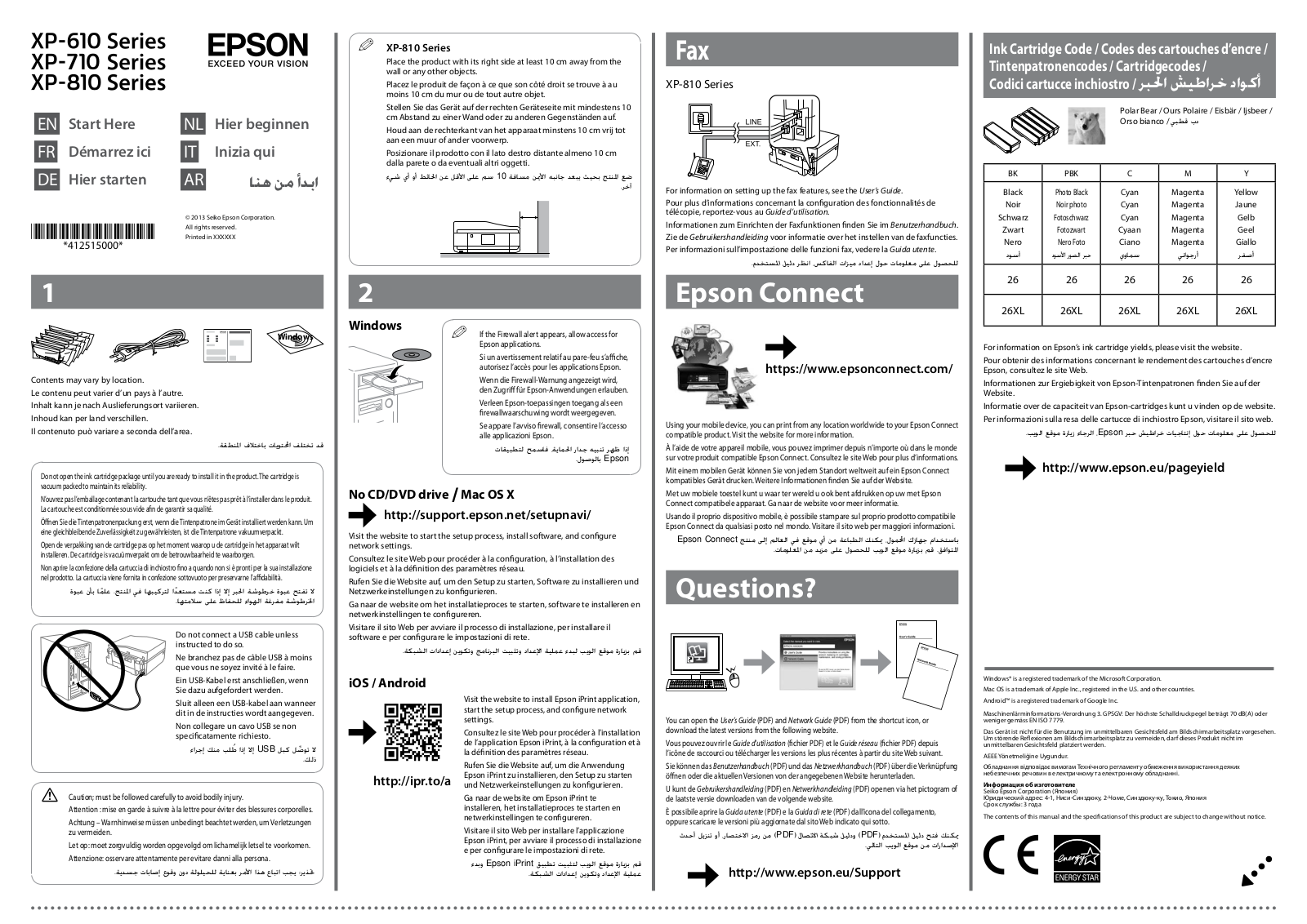 Epson EXPRESSION PREMIUM XP-710, EXPRESSION PREMIUM XP-615, EXPRESSION PREMIUM XP-810, EXPRESSION PREMIUM XP-610 User Manual