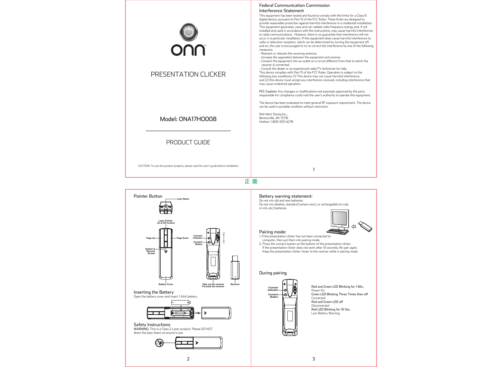 Acrox RX0G, PR03 User Manual