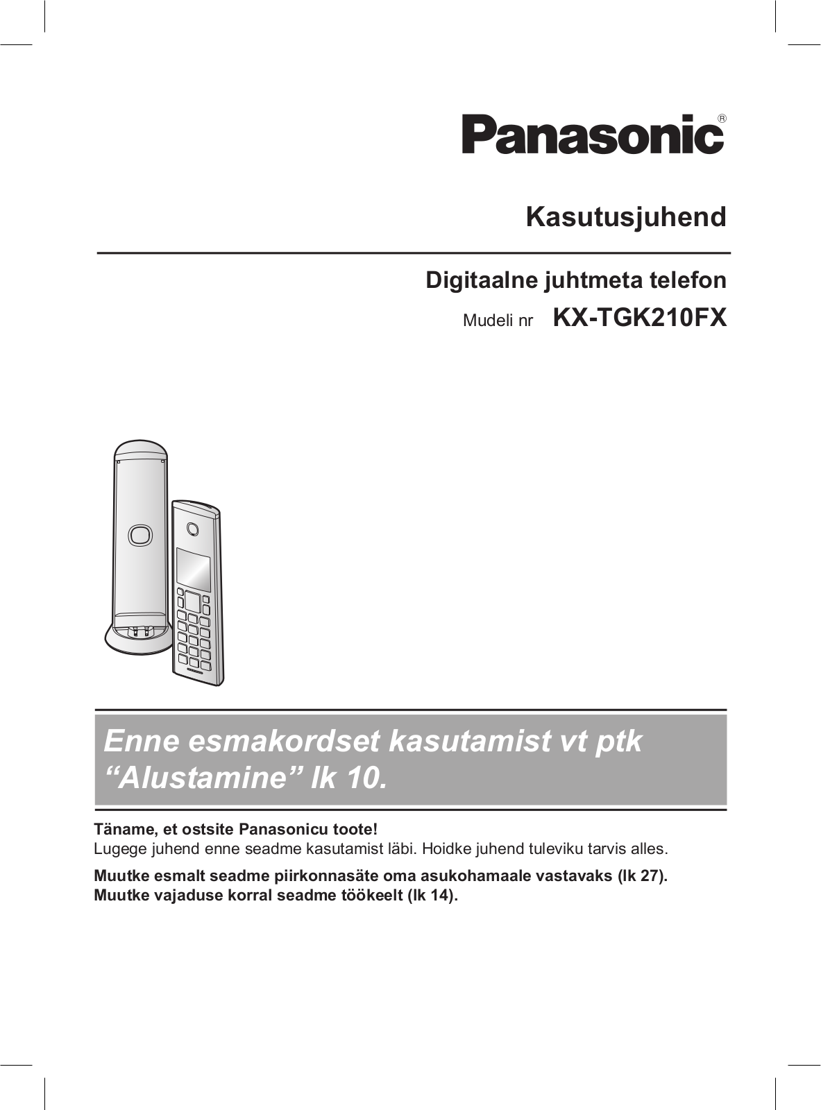 Panasonic KXTGK210FX User Manual