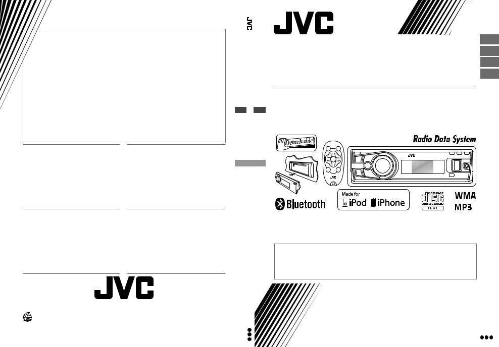 JVC KD-R921 User Manual
