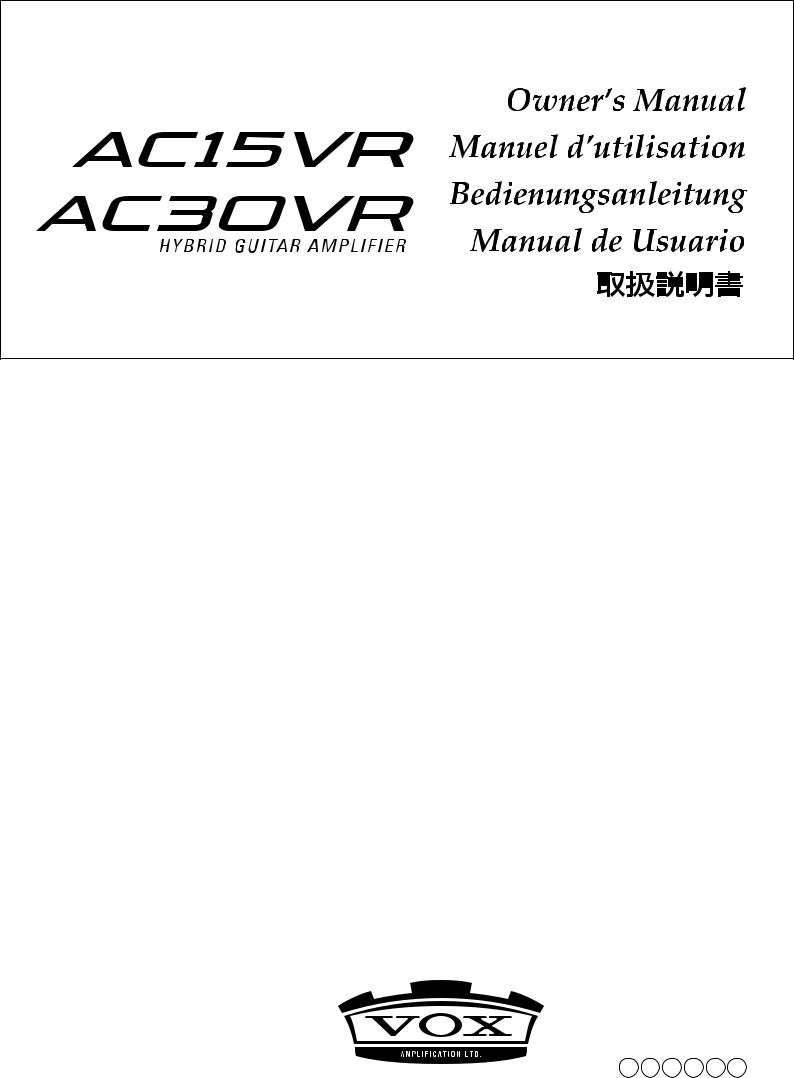 Vox AC30VR, AC15VR User Manual
