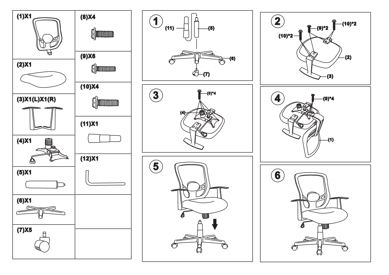 College HLC-0420-1C-1 User Manual