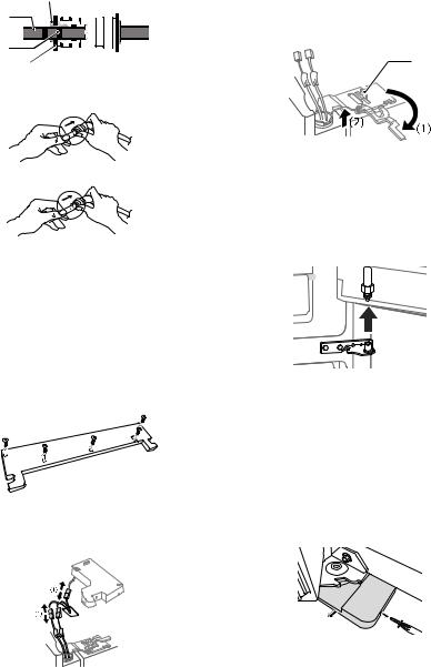 LG LSR100 User manual