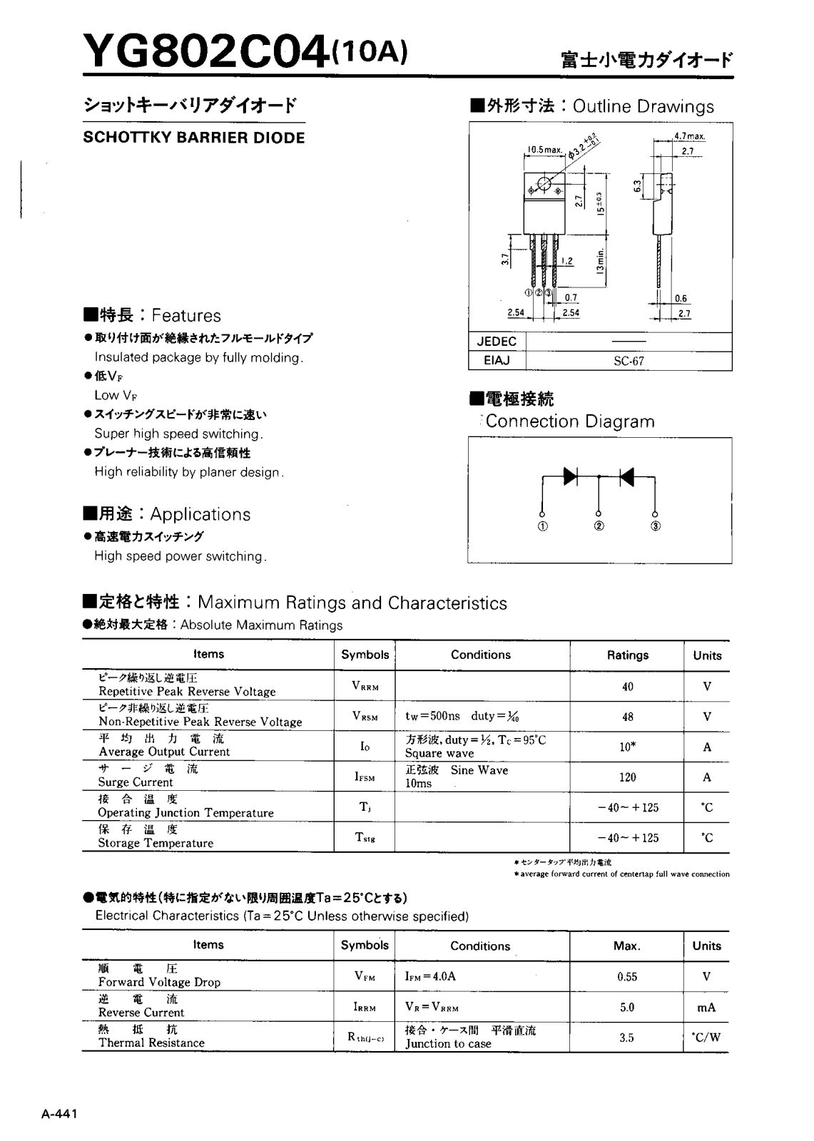 Collmer Semiconductor YG802C04 Datasheet