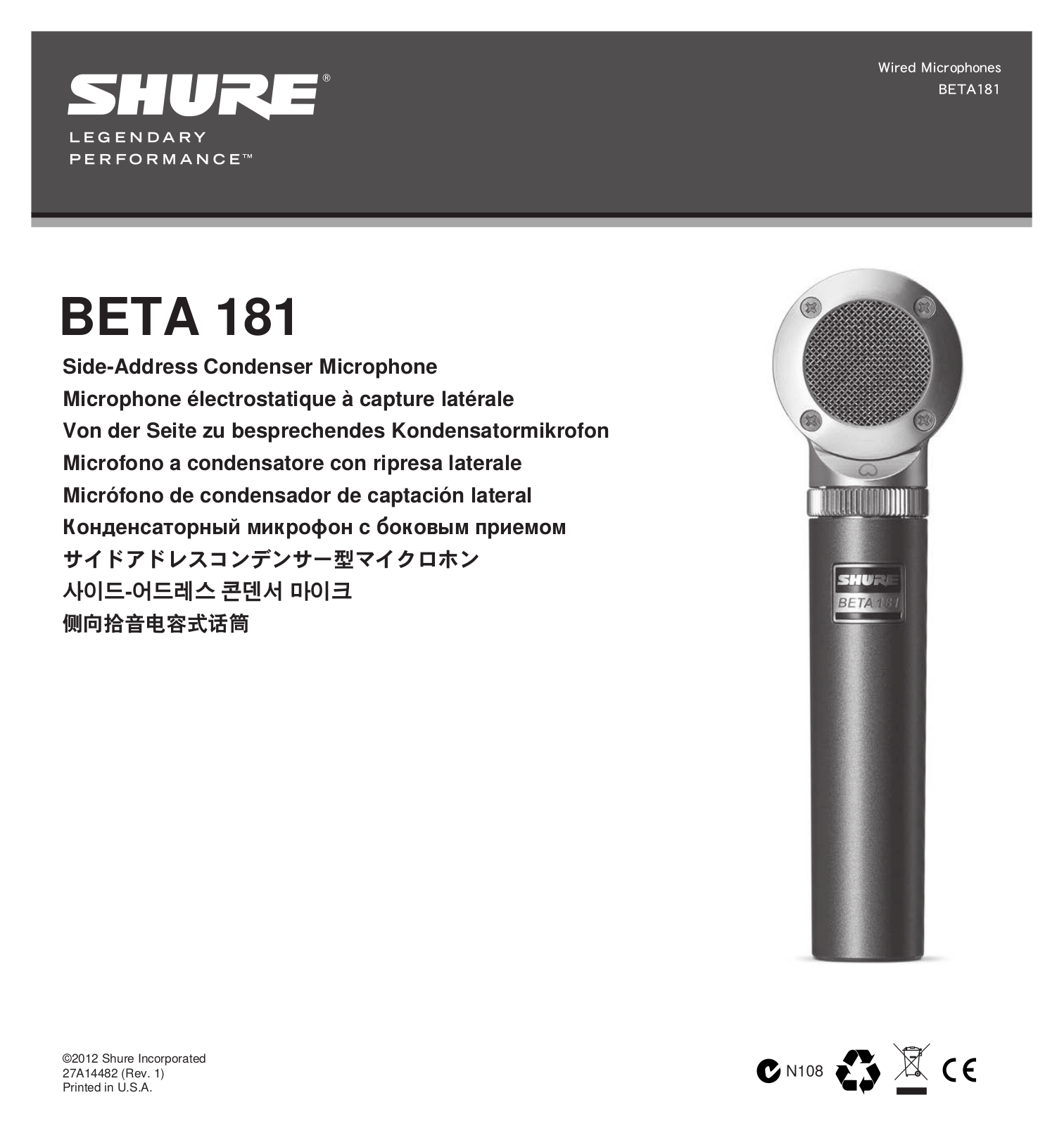 Shure 181 User Manual