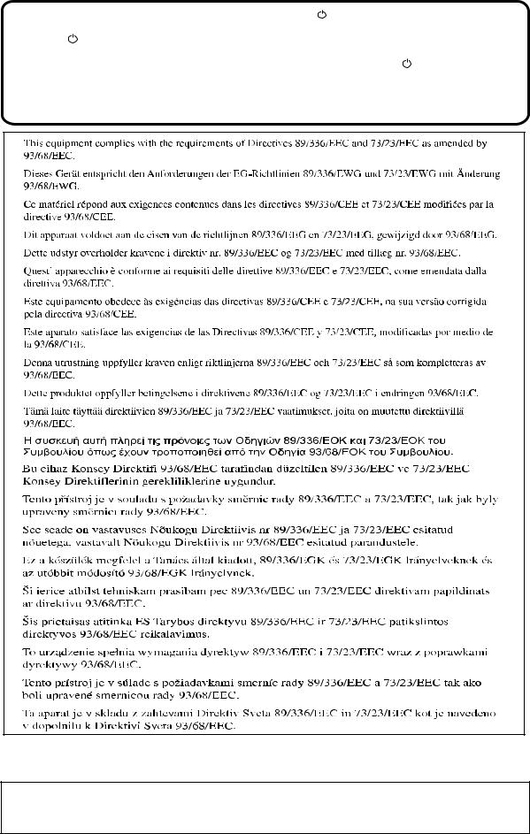 Sharp AR-M351N, AR-M351U, AR-M451N, AR-M451U User Manual