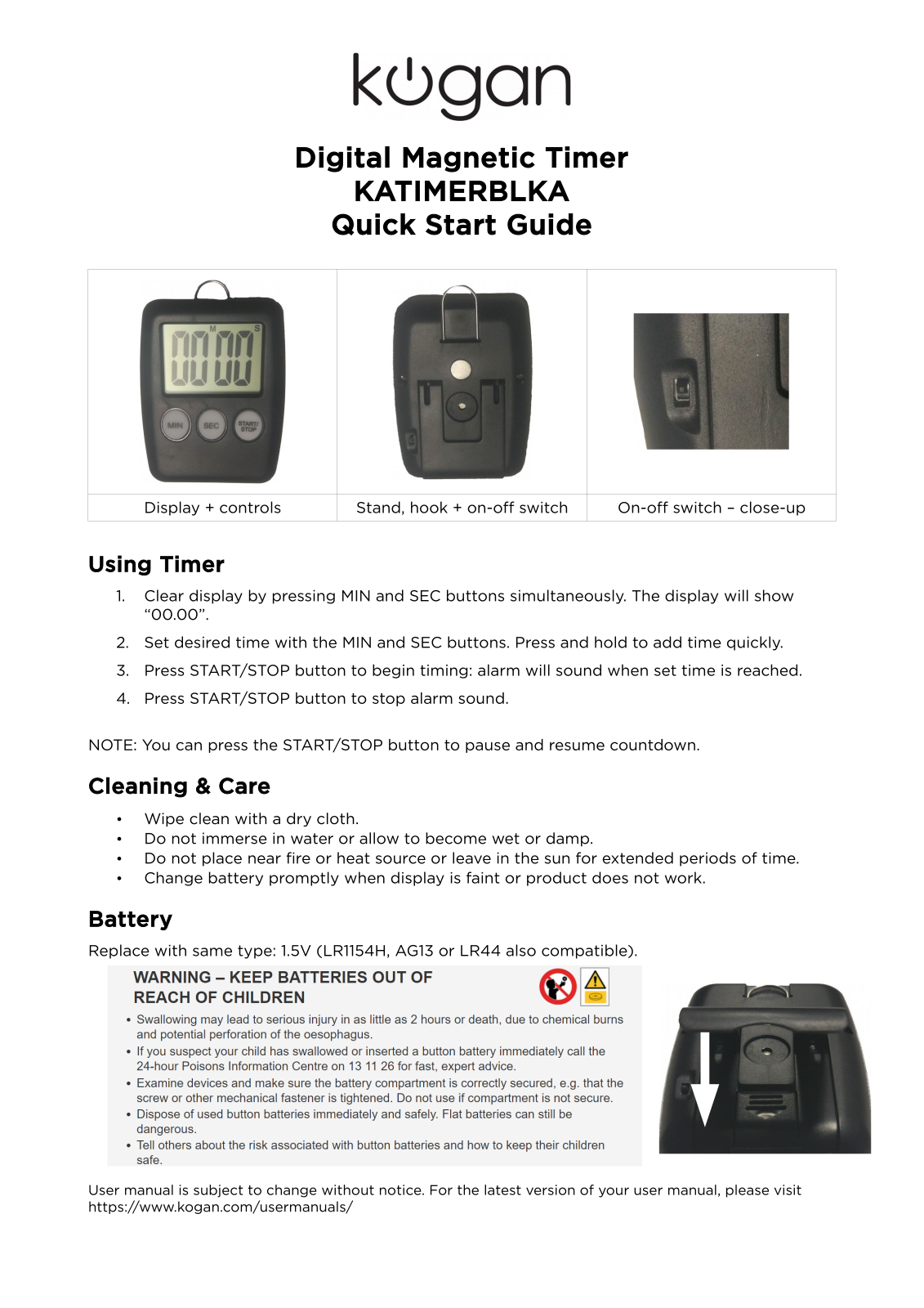 Kogan KATIMERBLKA User Manual - ManualMachine.com