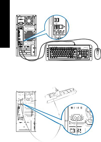 Asus CM6731 User’s Manual