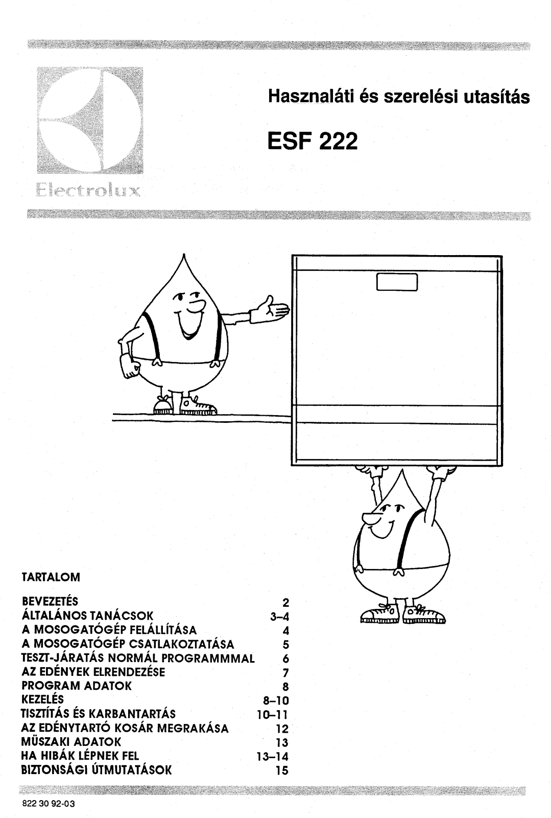 AEG ESF222 User Manual