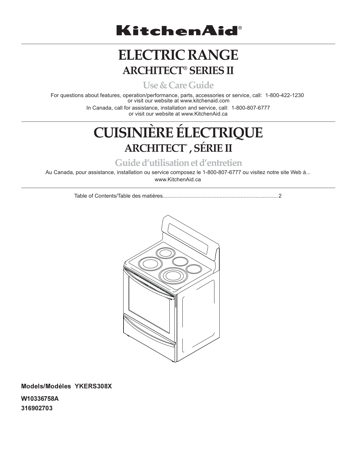 KitchenAid YKERS308XS Owner's Manual