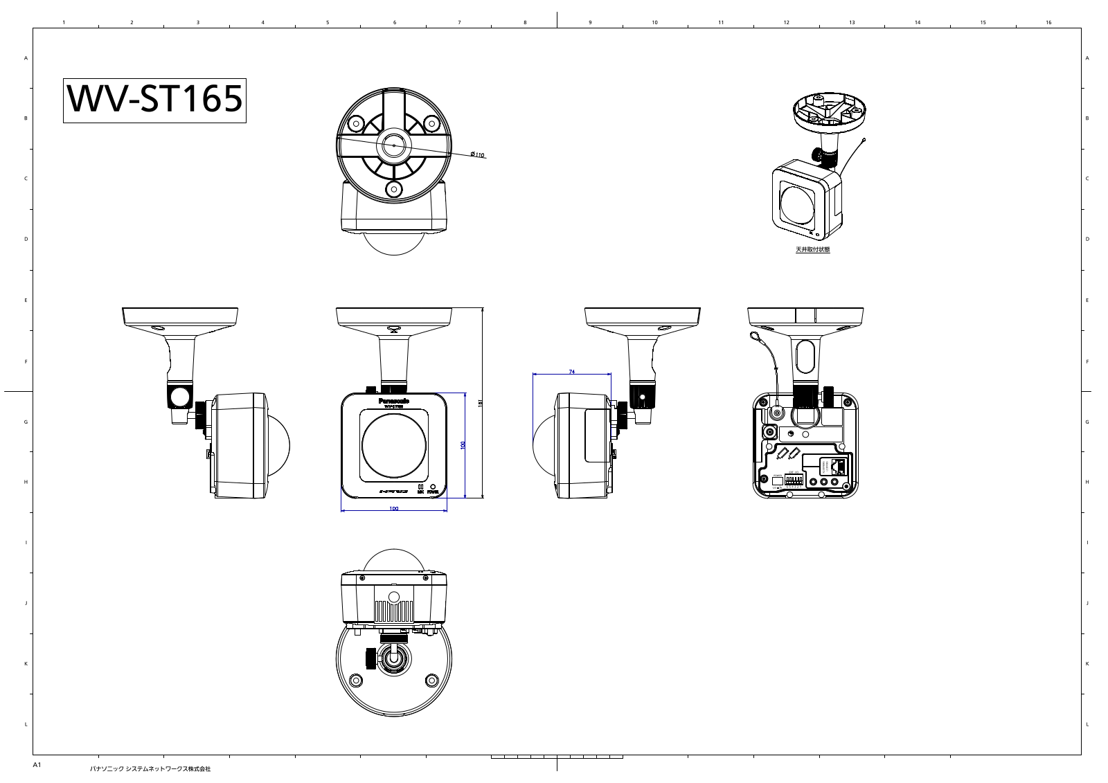 Panasonic WV-ST165 User Manual