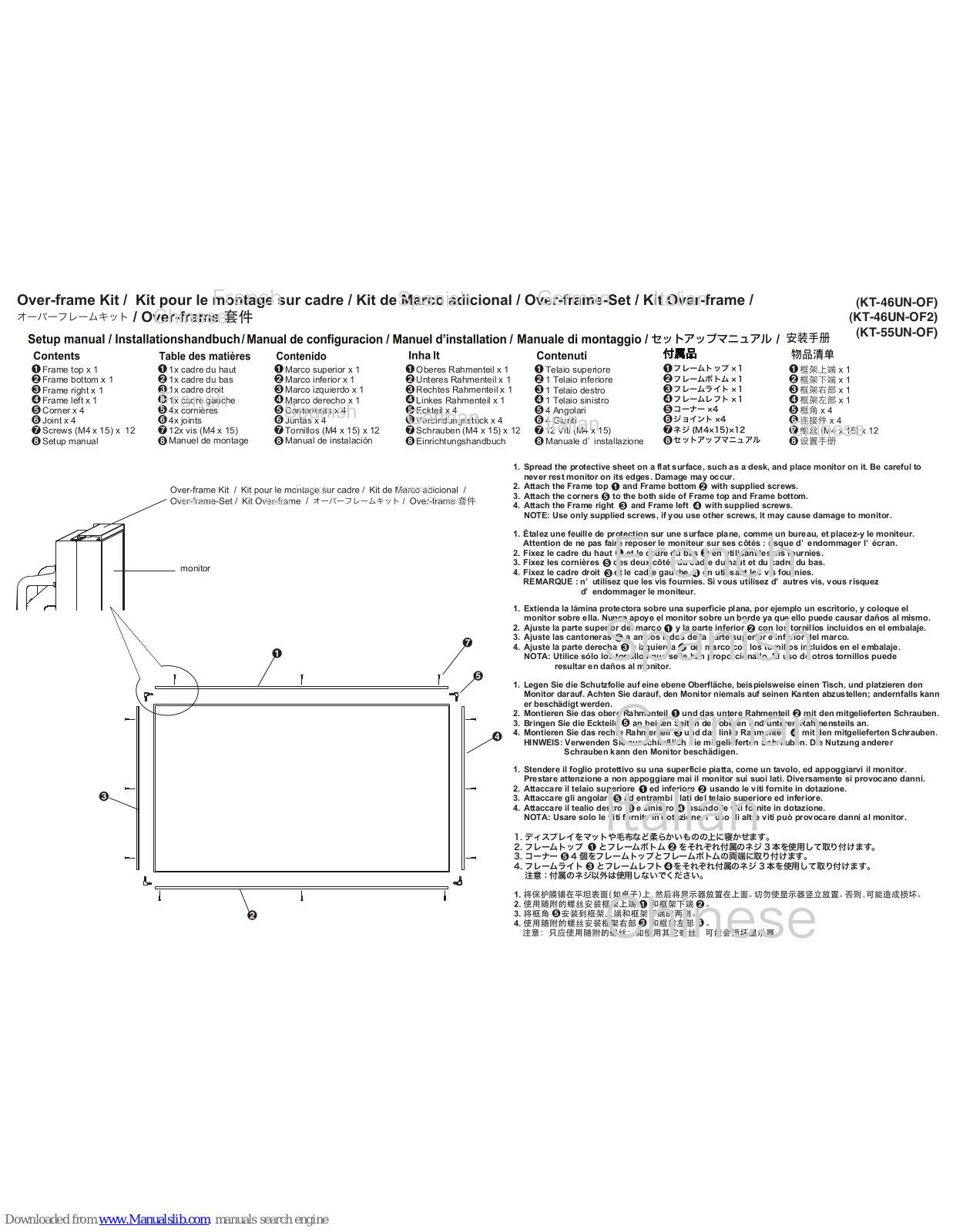 NEC KT-46UN-OF, KT-46UN-OF2, KT-55UN-OF Setup Manual