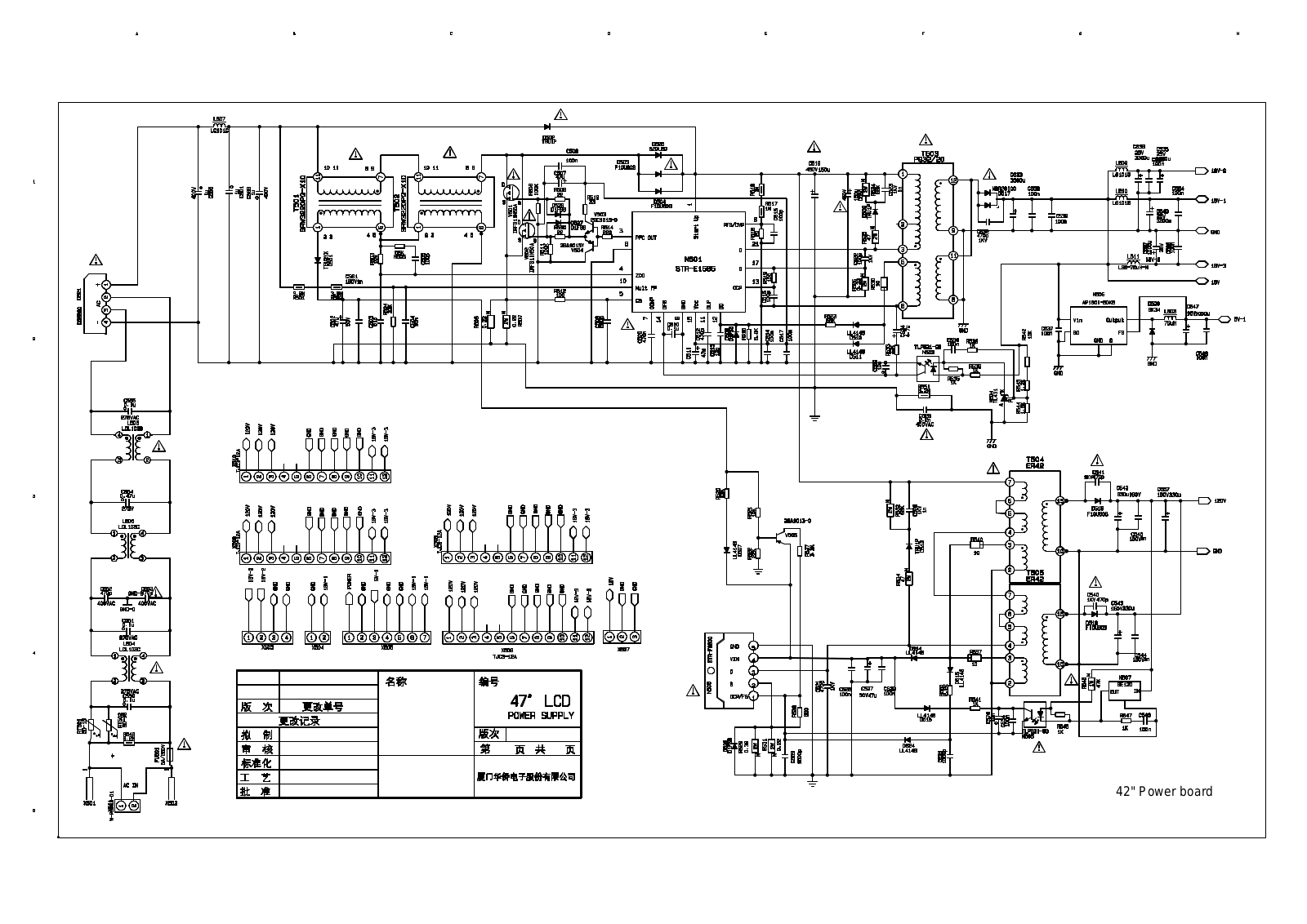 OEM 6LT0112010 schematic