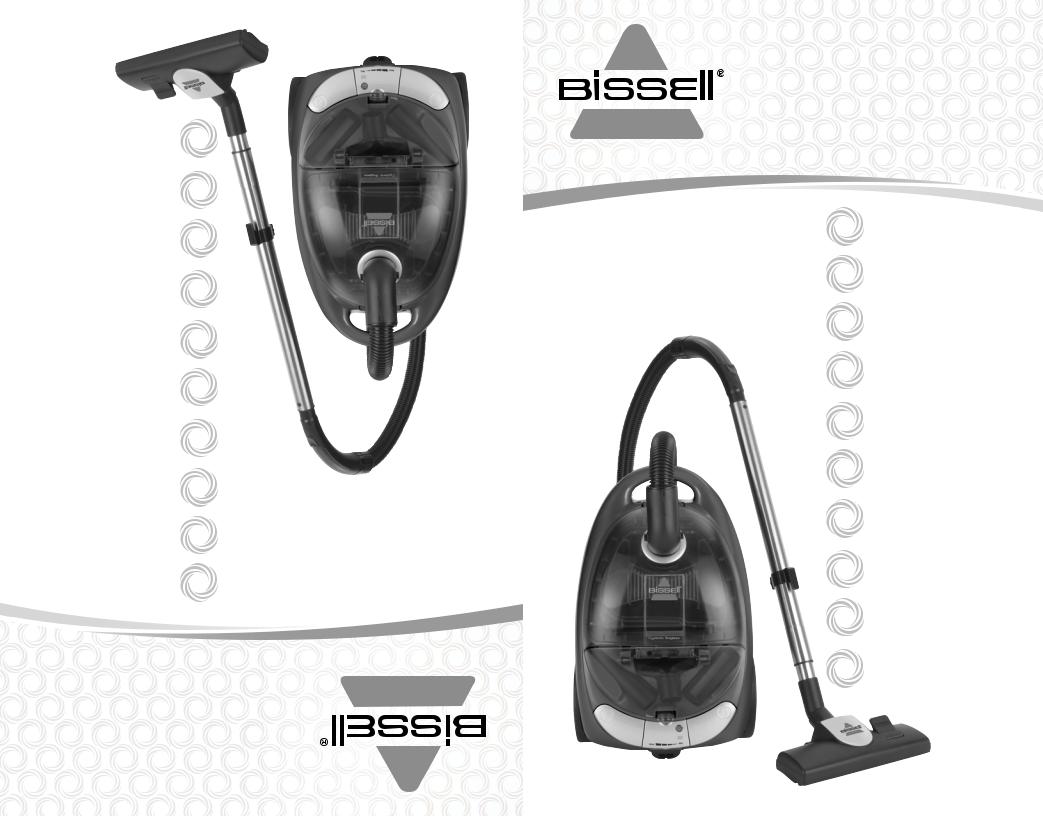 bissell opticlean user s guide