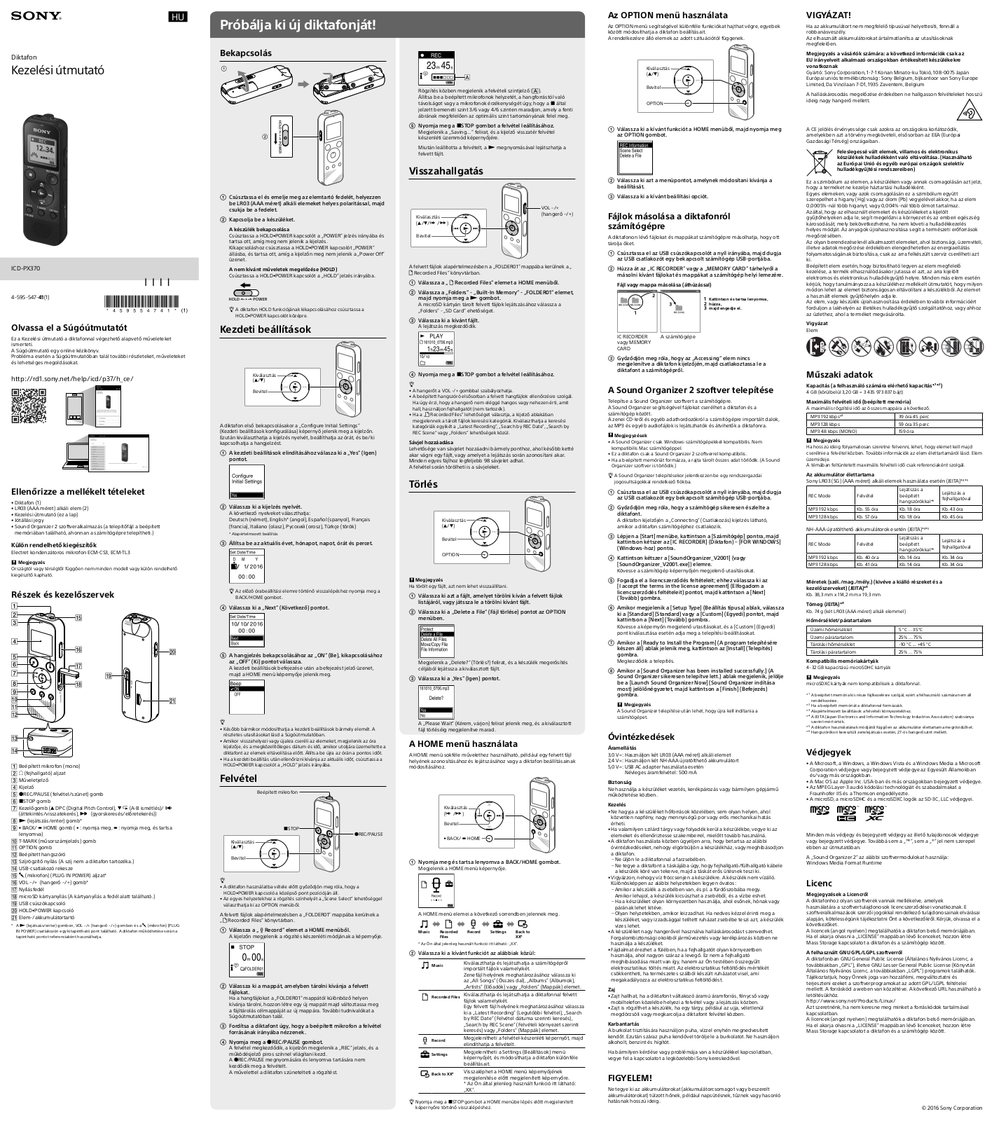 Sony ICD-PX370 User guide