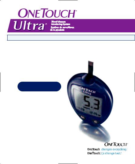 Lifescan OneTouch Ultra User Manual