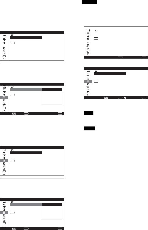 Sony PFM-42V1, PFM-42V1E, PFM-42V1P, PFM-42V1A Instruction Manual