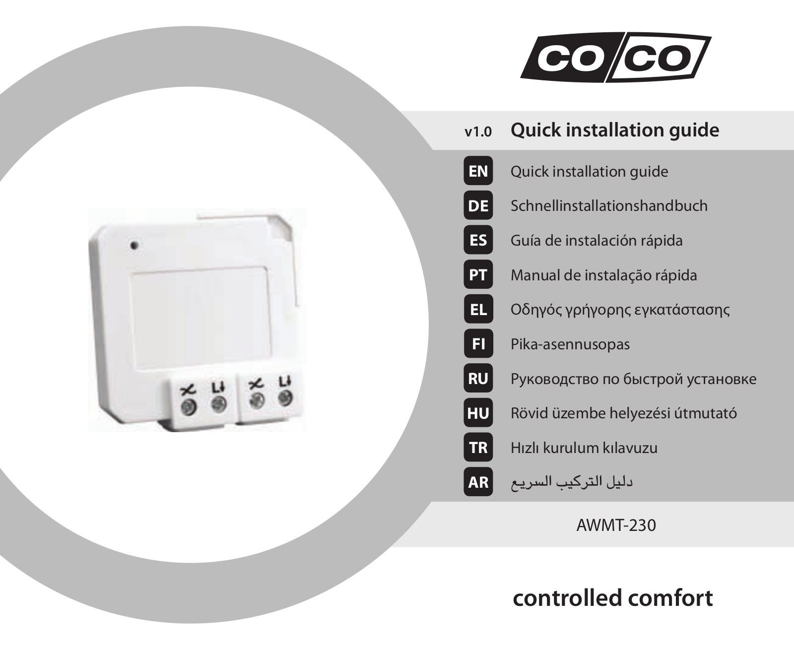 Coco AWMT-230 User Manual