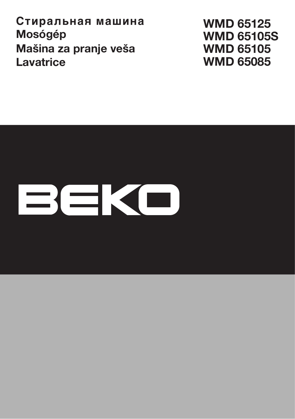 Beko WMD 65125, WMD 65105, WMD 65105S User Manual