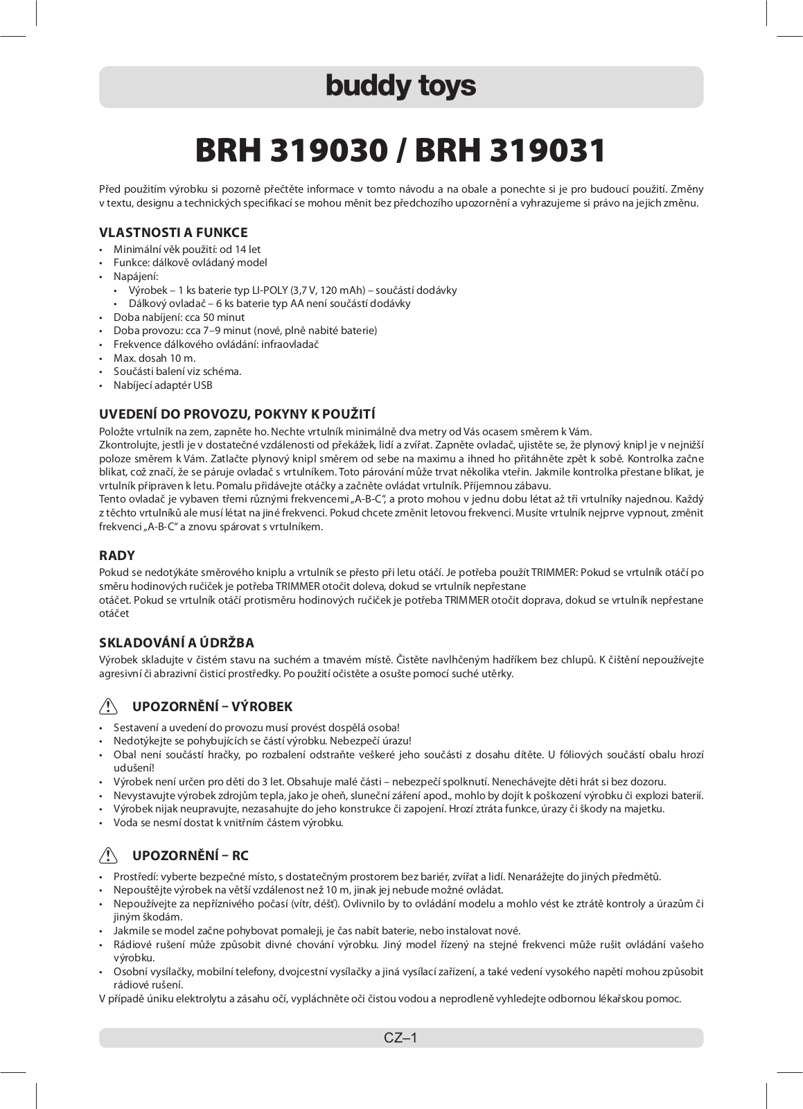 RC BRH 319031 User Manual