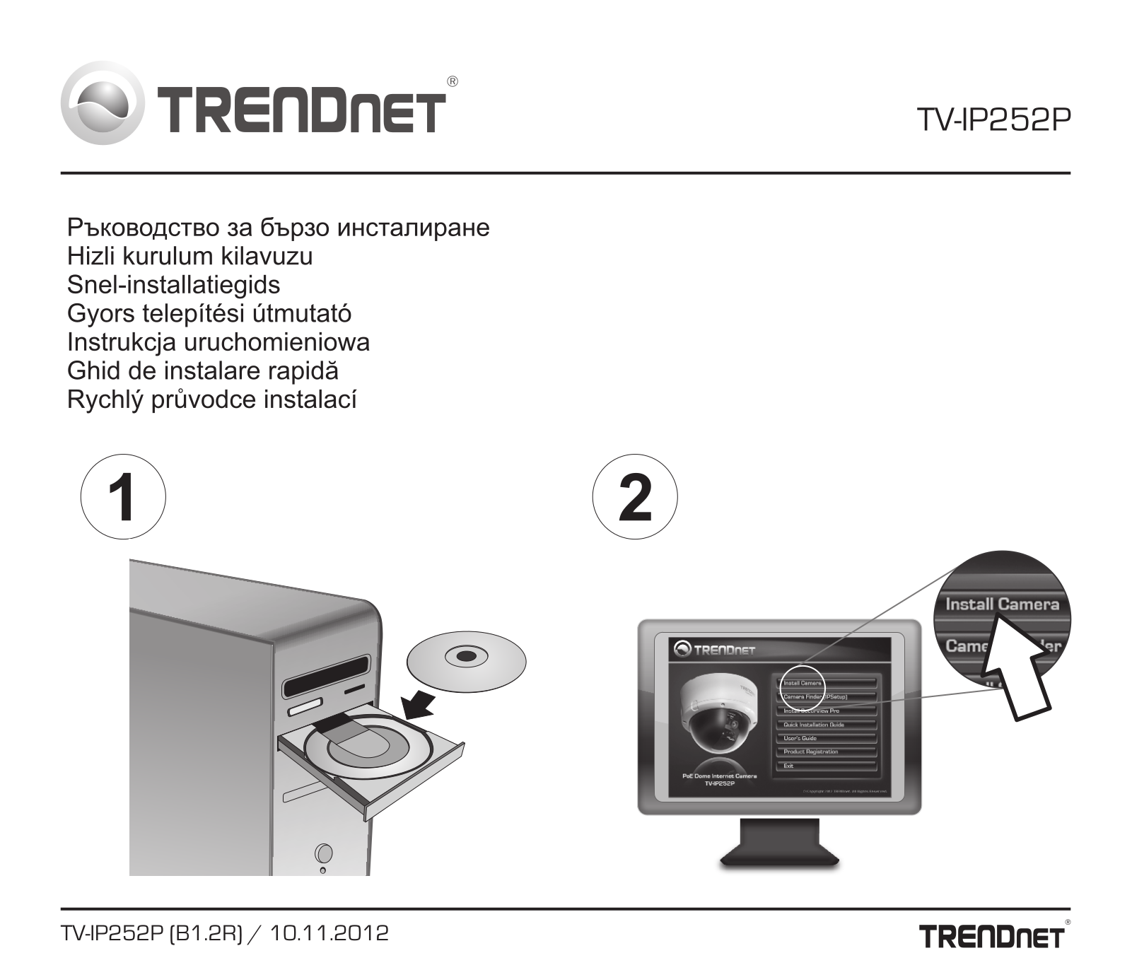 Trendnet TV-IP252P Quick Installation Guide