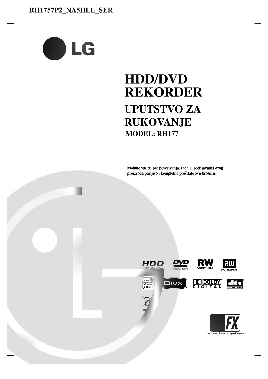 LG RH1757P2 Owner's Manual