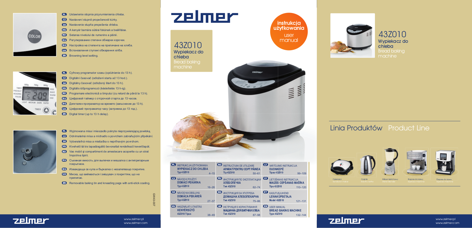 Zelmer 43Z010 User Manual