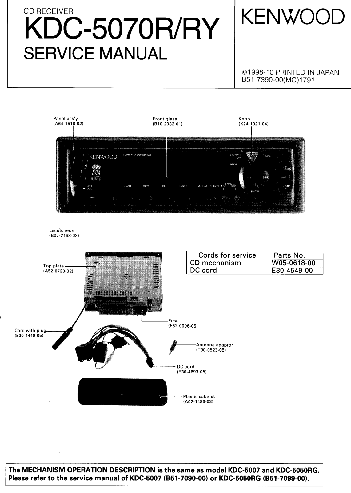 KENWOOD KDC-5070R, KDC-5070RY Service Manual