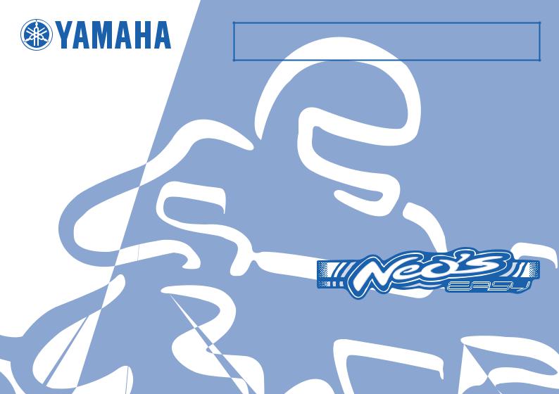 Yamaha YN50E, YN50EM User Manual