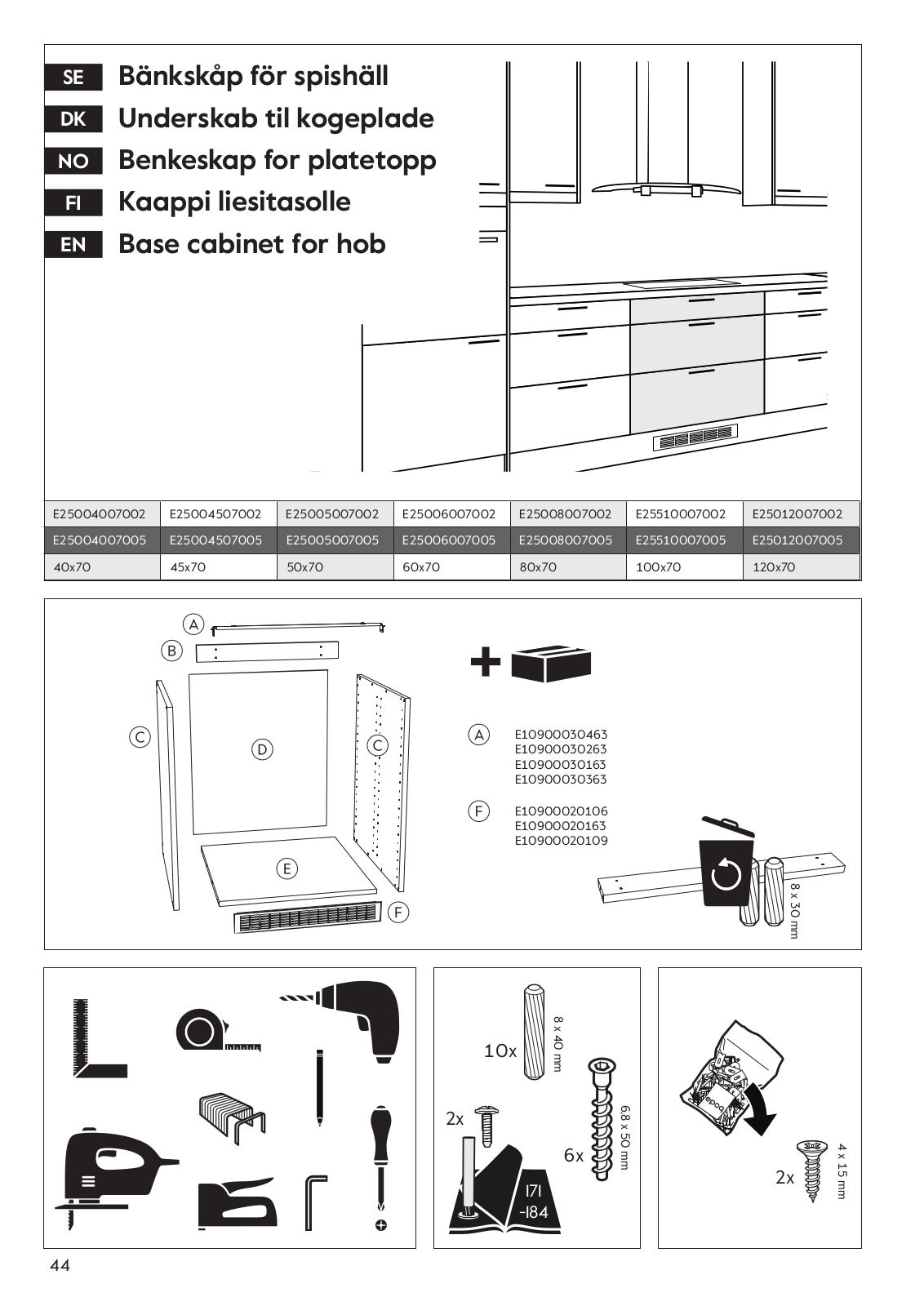 Epoq E25004007002, E25004507002, E25005007002, E25006007002, E25008007002 User guide - ManualMachine.com