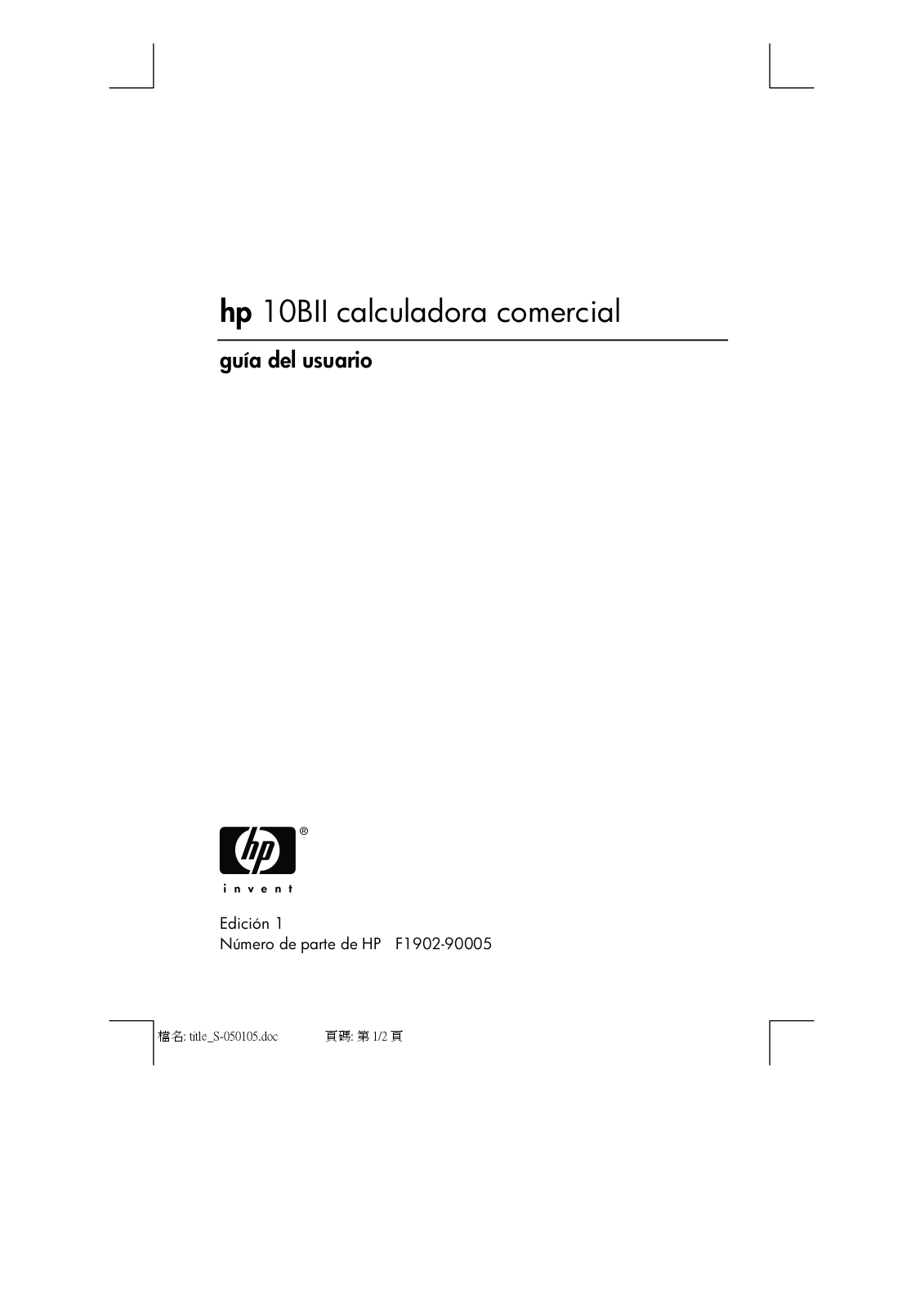 Hp 10bII User Manual