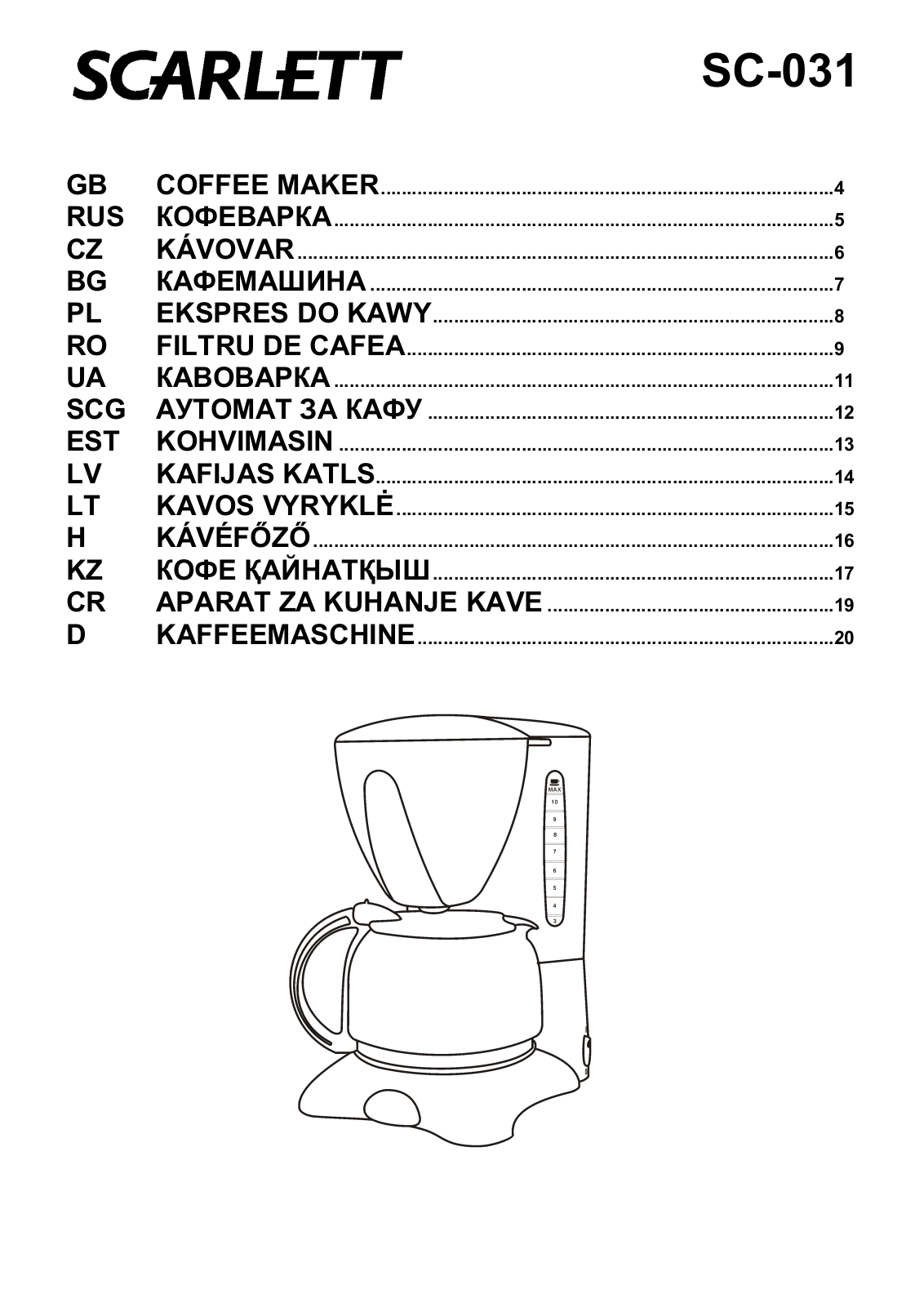 Scarlett SC-031 User manual