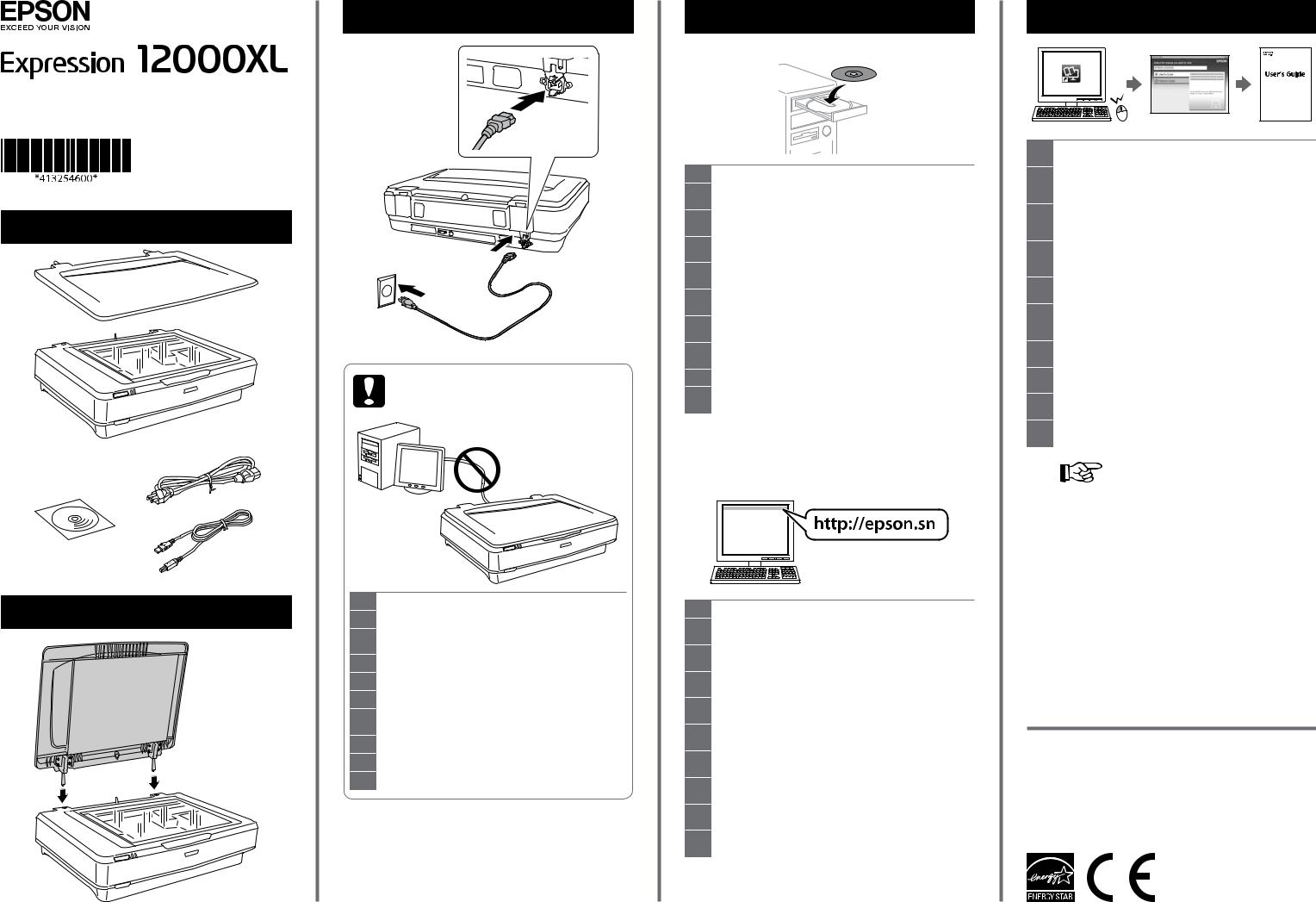 EPSON EXPRESSION 12000XL, EXPRESSION 12000XL PRO User Manual