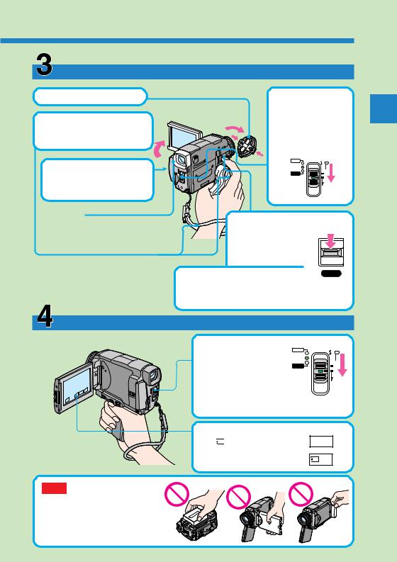 Sony DCR-IP55 User Manual