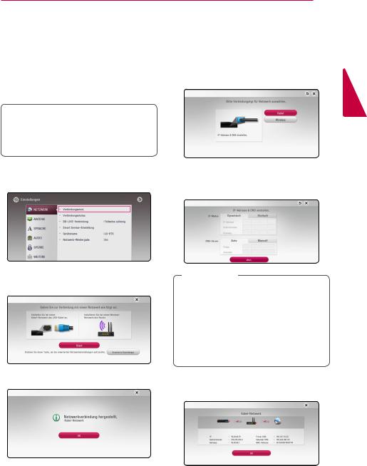 LG Electronics LHA825W OWNER’S MANUAL