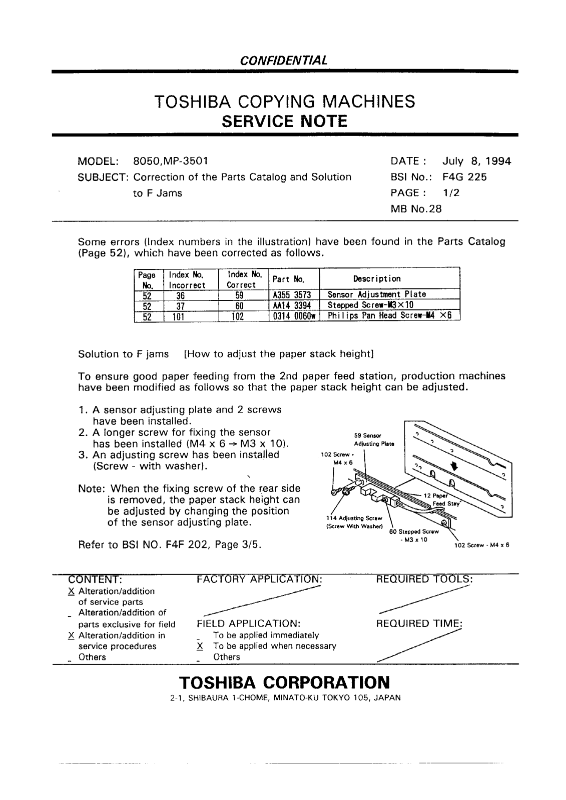 Toshiba f4g225 Service Note