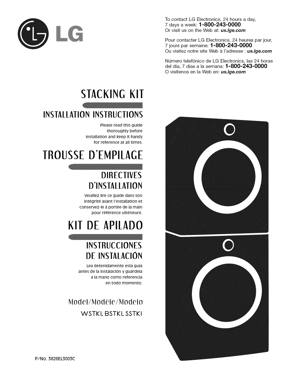 Kenmore 79690021900 Installation Guide - ManualMachine.com